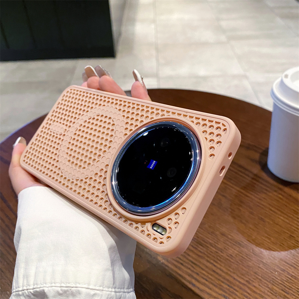 Heat Dissipation Mesh Breathable Case - غطاء فاخر بملمس ناعم وخاصية تبديد