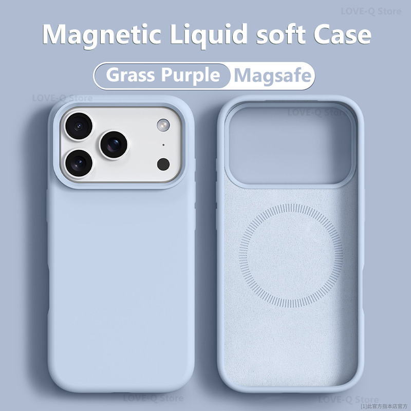الأصلي المغناطيسي ل MagSafe جر - مراجعة Liquid Silicone Magnetic Phone Case وسعره
