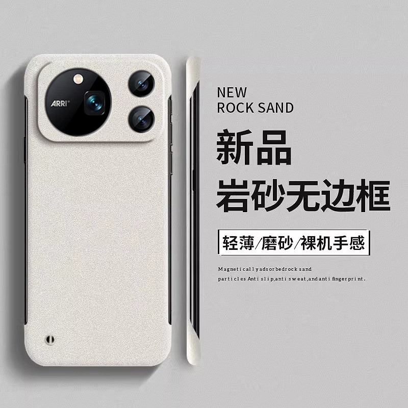 غطاء بدون إطار من حجر الرمل له - مراجعة Ultra Thin Frameless Phone Cover وسعره