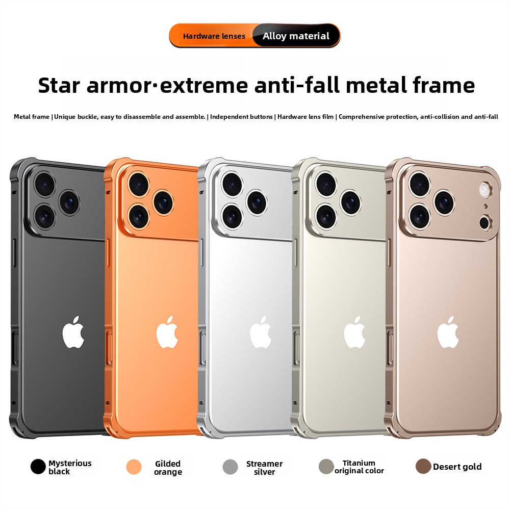 حافظة هاتف ممتصة للصدمات بإطار - مراجعة Metal Bumper Aluminum Frame Case وسعره