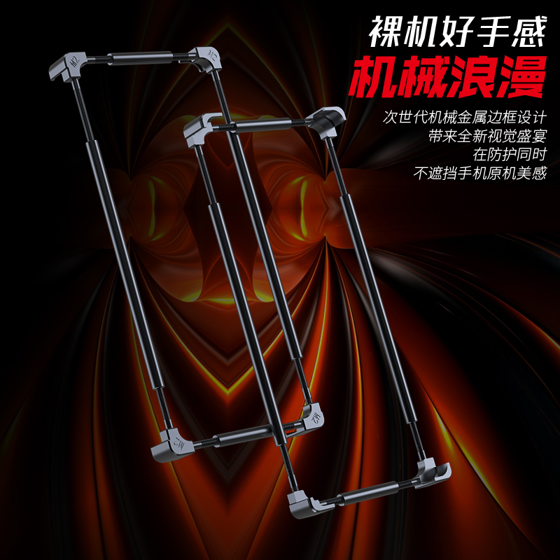 غطاء حماية معدني أصلي لهاتف Wi - مراجعة Metal Bumper Aluminum Frame Case وسعره