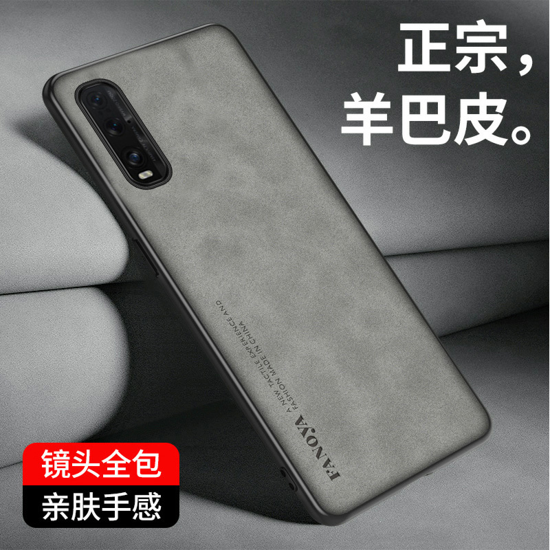 ممن لهم العثور على X2 FindX2 C - مراجعة Matte Hard Pc Back Case وسعره