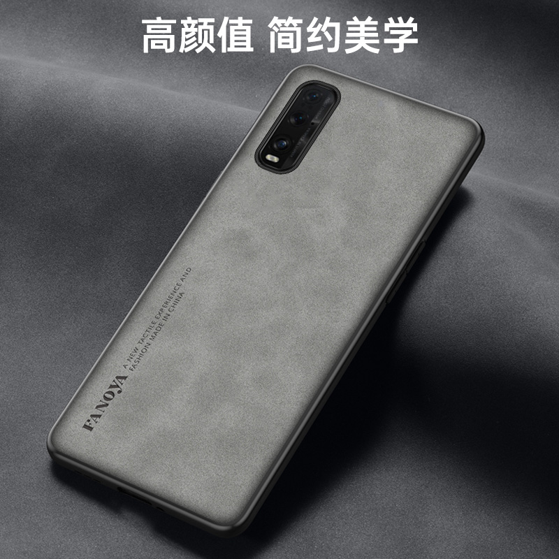 ممن لهم العثور على X2 FindX2 C - مراجعة Matte Hard Pc Back Case وسعره